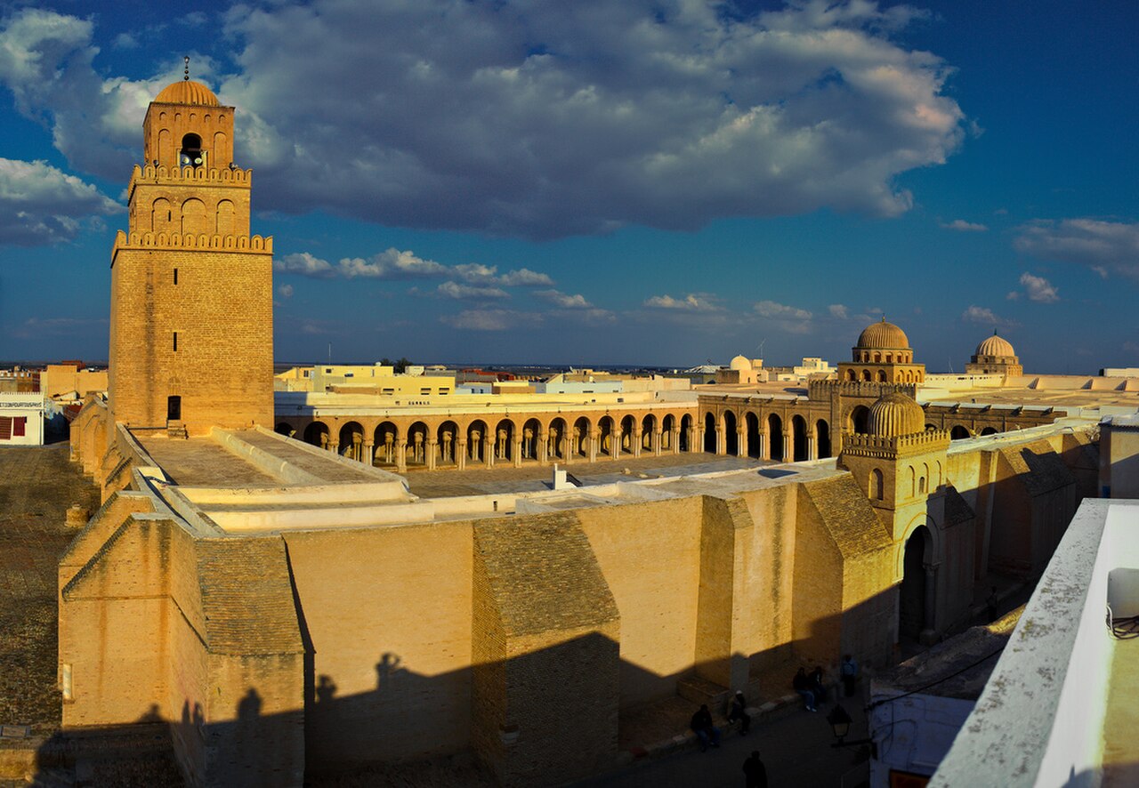 Wielki Meczet w Kairouan