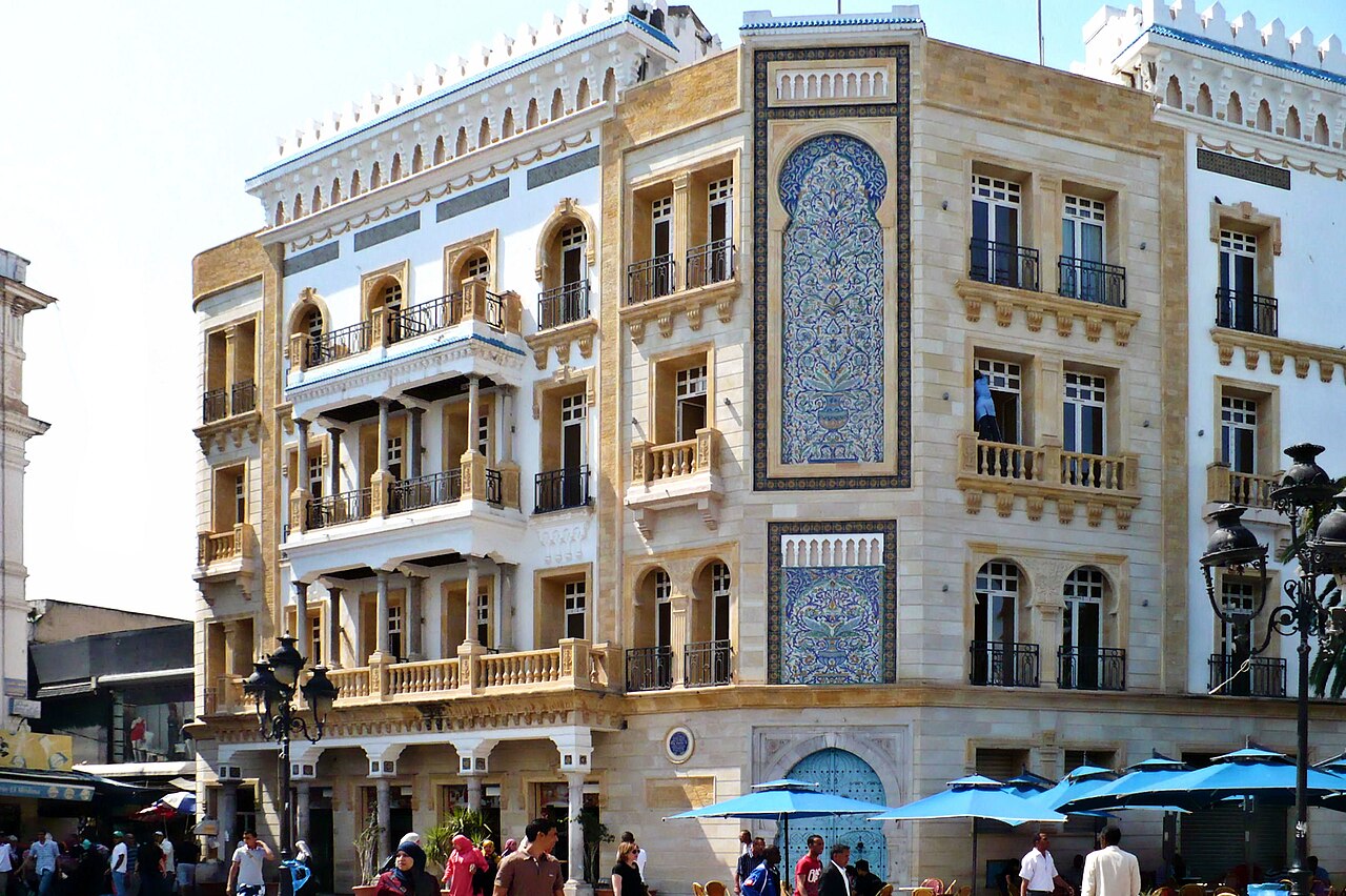 Medyna Tunis