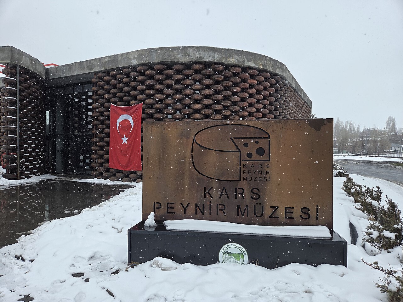 Muzeum Sera w Karsie