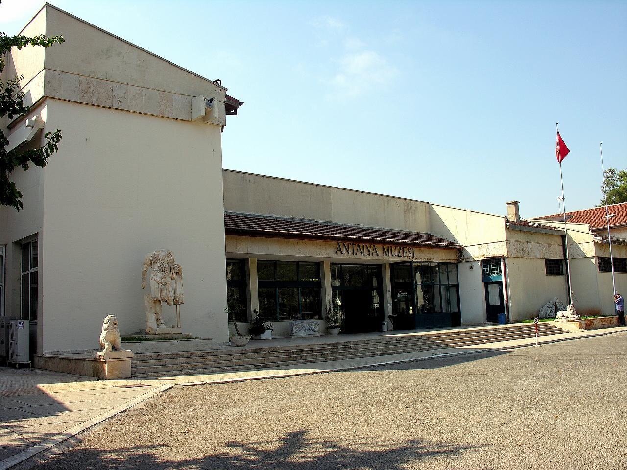 Muzeum archeologiczne