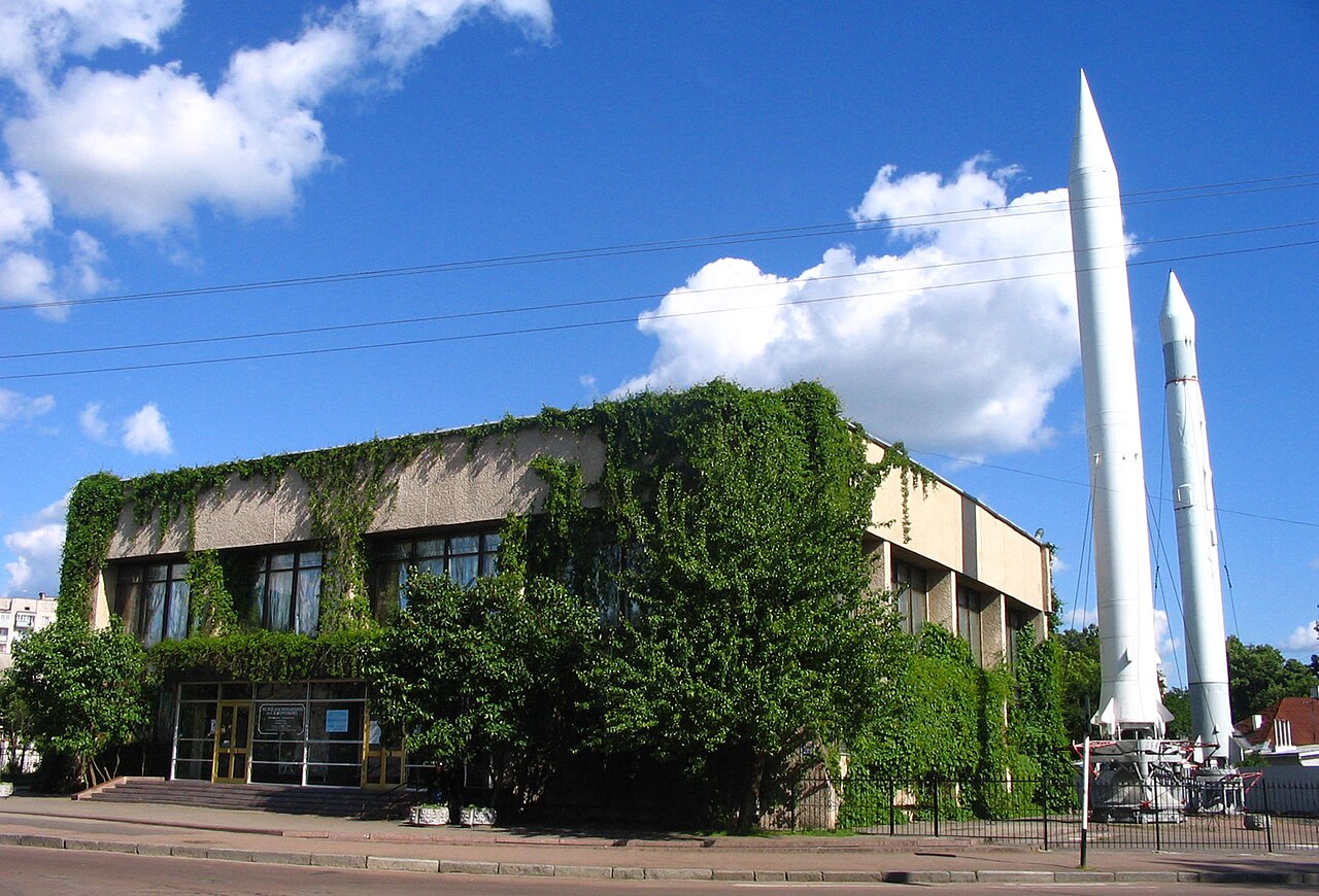 Muzeum Kosmonautyki imienia Korolowa