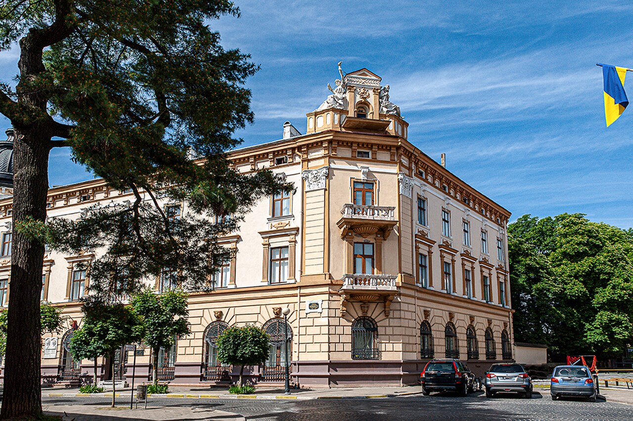 Muzeum Huculszczyzny i Pokucia