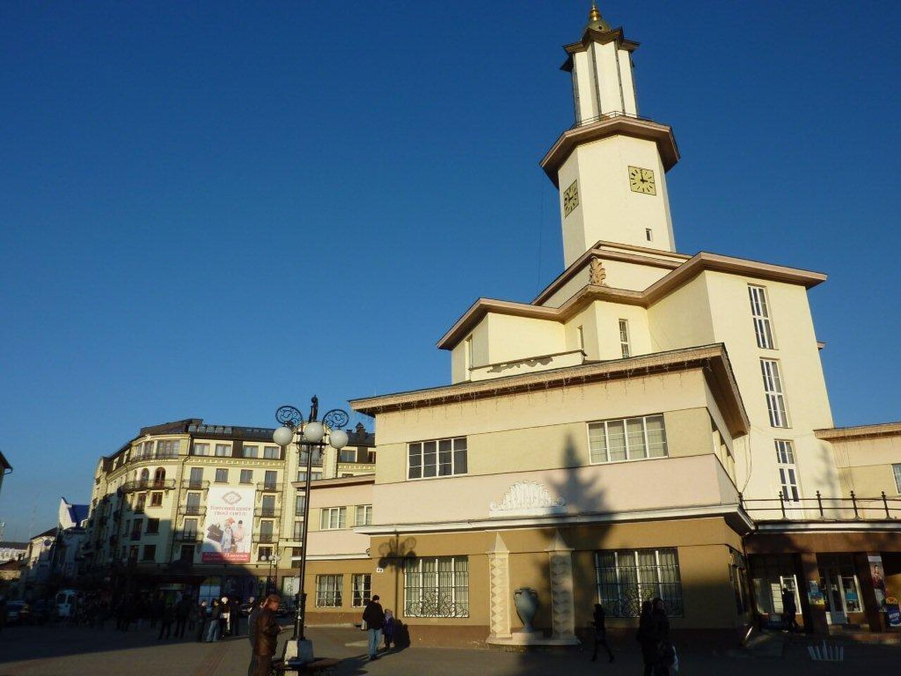 Ratusz i rynek