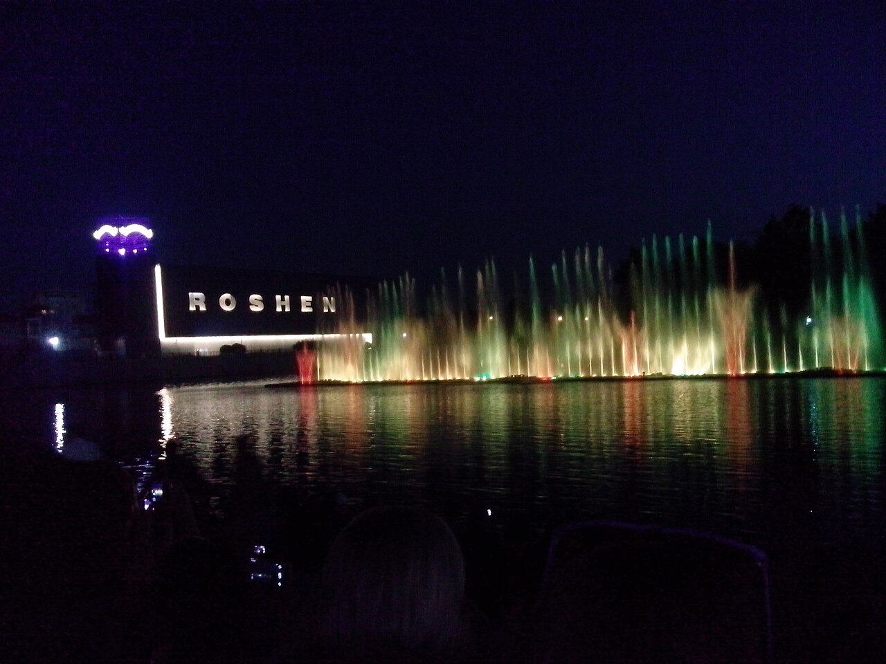 Fontanny Roshen