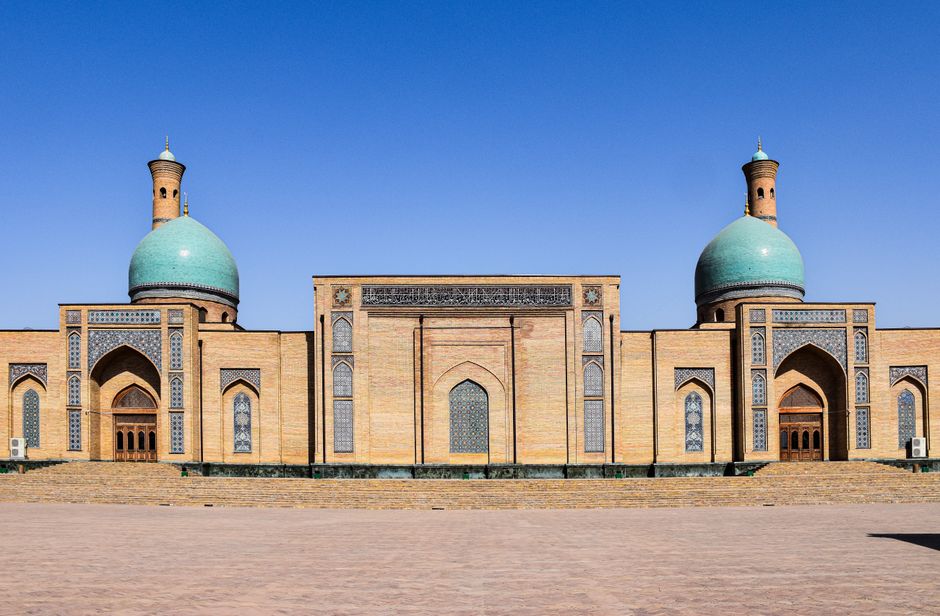 Kompleks Hazrati Imam