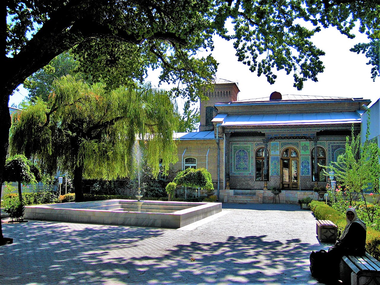 Muzeum Sztuk Stosowanych